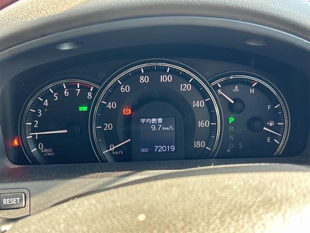 クラウン ロイヤルサルーン ドライブレコーダー ETC クリアランスソナー オートクルーズコントロール バックカメラ ナビ アルミホイール HID AT スマートキー 電動格納ミラー 盗難防止システム パワーシート(21枚目)