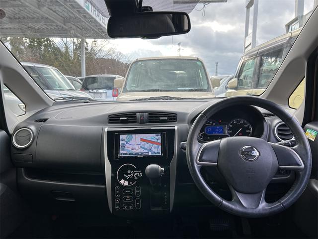 デイズ ハイウェイスターX Vセレクション+セーフティII ナビ 衝突被害軽減システム HID スマートキー アイドリングストップ 電動格納ミラー ベンチシート CVT 盗難防止システム ABS ESC アルミホイール 衝突安全ボディ エアコン(2枚目)