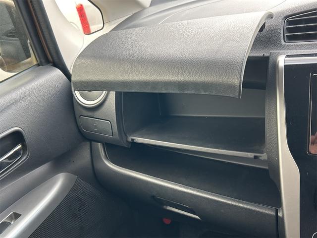 デイズ ハイウェイスターX Vセレクション+セーフティII ナビ 衝突被害軽減システム HID スマートキー アイドリングストップ 電動格納ミラー ベンチシート CVT 盗難防止システム ABS ESC アルミホイール 衝突安全ボディ エアコン(10枚目)