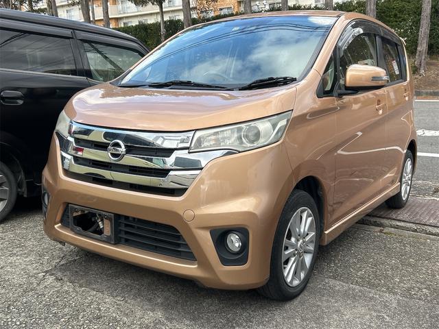 デイズ ハイウェイスターX Vセレクション+セーフティII ナビ 衝突被害軽減システム HID スマートキー アイドリングストップ 電動格納ミラー ベンチシート CVT 盗難防止システム ABS ESC アルミホイール 衝突安全ボディ エアコン(12枚目)