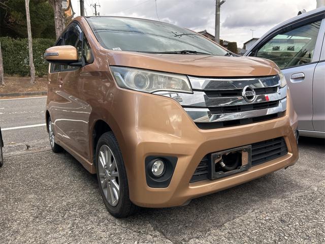 デイズ ハイウェイスターX Vセレクション+セーフティII ナビ 衝突被害軽減システム HID スマートキー アイドリングストップ 電動格納ミラー ベンチシート CVT 盗難防止システム ABS ESC アルミホイール 衝突安全ボディ エアコン(14枚目)