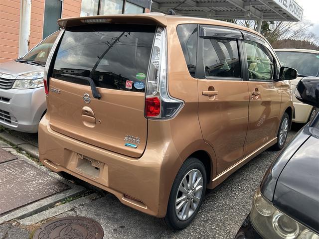 デイズ ハイウェイスターX Vセレクション+セーフティII ナビ 衝突被害軽減システム HID スマートキー アイドリングストップ 電動格納ミラー ベンチシート CVT 盗難防止システム ABS ESC アルミホイール 衝突安全ボディ エアコン(15枚目)