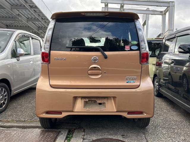 デイズ ハイウェイスターX Vセレクション+セーフティII ナビ 衝突被害軽減システム HID スマートキー アイドリングストップ 電動格納ミラー ベンチシート CVT 盗難防止システム ABS ESC アルミホイール 衝突安全ボディ エアコン(16枚目)