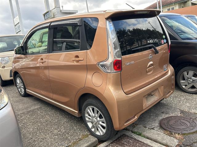 デイズ ハイウェイスターX Vセレクション+セーフティII ナビ 衝突被害軽減システム HID スマートキー アイドリングストップ 電動格納ミラー ベンチシート CVT 盗難防止システム ABS ESC アルミホイール 衝突安全ボディ エアコン(17枚目)