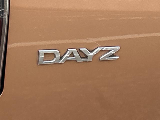 デイズ ハイウェイスターX Vセレクション+セーフティII ナビ 衝突被害軽減システム HID スマートキー アイドリングストップ 電動格納ミラー ベンチシート CVT 盗難防止システム ABS ESC アルミホイール 衝突安全ボディ エアコン(18枚目)