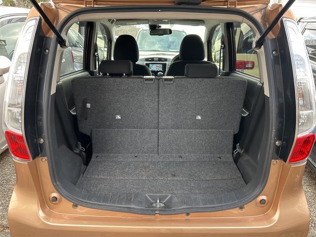 デイズ ハイウェイスターX Vセレクション+セーフティII ナビ 衝突被害軽減システム HID スマートキー アイドリングストップ 電動格納ミラー ベンチシート CVT 盗難防止システム ABS ESC アルミホイール 衝突安全ボディ エアコン(19枚目)