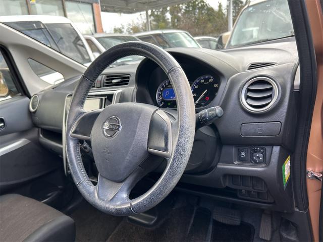 デイズ ハイウェイスターX Vセレクション+セーフティII ナビ 衝突被害軽減システム HID スマートキー アイドリングストップ 電動格納ミラー ベンチシート CVT 盗難防止システム ABS ESC アルミホイール 衝突安全ボディ エアコン(26枚目)