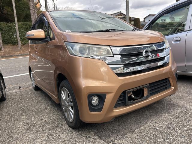 デイズ ハイウェイスターX Vセレクション+セーフティII ナビ 衝突被害軽減システム HID スマートキー アイドリングストップ 電動格納ミラー ベンチシート CVT 盗難防止システム ABS ESC アルミホイール 衝突安全ボディ エアコン(27枚目)