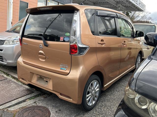 デイズ ハイウェイスターX Vセレクション+セーフティII ナビ 衝突被害軽減システム HID スマートキー アイドリングストップ 電動格納ミラー ベンチシート CVT 盗難防止システム ABS ESC アルミホイール 衝突安全ボディ エアコン(28枚目)