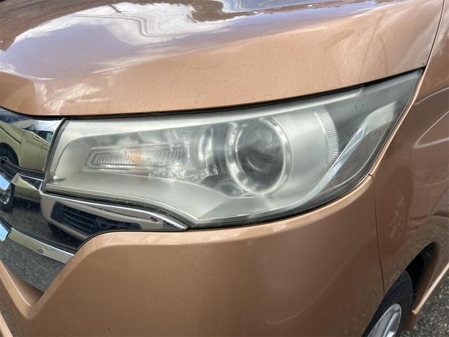 デイズ ハイウェイスターX Vセレクション+セーフティII ナビ 衝突被害軽減システム HID スマートキー アイドリングストップ 電動格納ミラー ベンチシート CVT 盗難防止システム ABS ESC アルミホイール 衝突安全ボディ エアコン(29枚目)