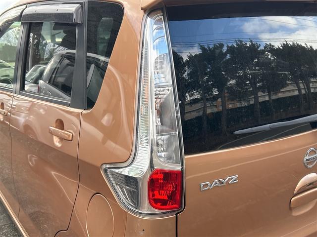 デイズ ハイウェイスターX Vセレクション+セーフティII ナビ 衝突被害軽減システム HID スマートキー アイドリングストップ 電動格納ミラー ベンチシート CVT 盗難防止システム ABS ESC アルミホイール 衝突安全ボディ エアコン(37枚目)