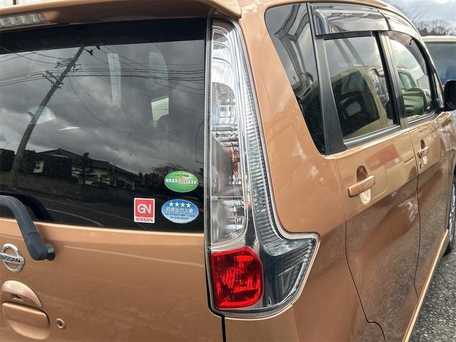 デイズ ハイウェイスターX Vセレクション+セーフティII ナビ 衝突被害軽減システム HID スマートキー アイドリングストップ 電動格納ミラー ベンチシート CVT 盗難防止システム ABS ESC アルミホイール 衝突安全ボディ エアコン(43枚目)