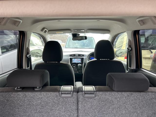 デイズ ハイウェイスターX Vセレクション+セーフティII ナビ 衝突被害軽減システム HID スマートキー アイドリングストップ 電動格納ミラー ベンチシート CVT 盗難防止システム ABS ESC アルミホイール 衝突安全ボディ エアコン(44枚目)