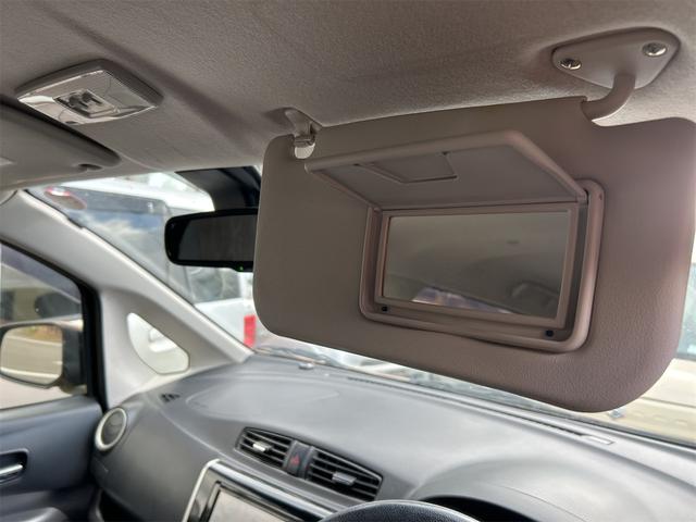 デイズ ハイウェイスターX Vセレクション+セーフティII ナビ 衝突被害軽減システム HID スマートキー アイドリングストップ 電動格納ミラー ベンチシート CVT 盗難防止システム ABS ESC アルミホイール 衝突安全ボディ エアコン(50枚目)