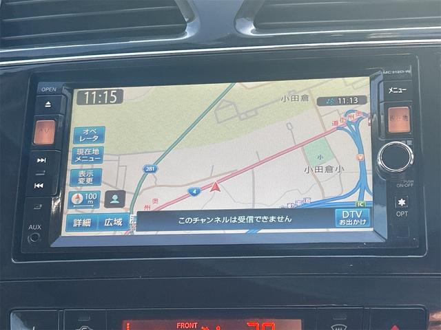 セレナ ハイウェイスターG S-ハイブリッド ドライブレコーダー バックカメラ ナビ オートクルーズコントロール 両側電動スライドドア オートライト スマートキー アイドリングストップ 電動格納ミラー 3列シート ウォークスルー CVT(4枚目)