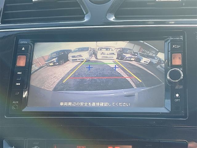 セレナ ハイウェイスターG S-ハイブリッド ドライブレコーダー バックカメラ ナビ オートクルーズコントロール 両側電動スライドドア オートライト スマートキー アイドリングストップ 電動格納ミラー 3列シート ウォークスルー CVT(5枚目)