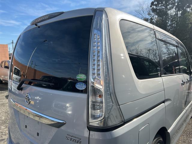 セレナ ハイウェイスターG S-ハイブリッド ドライブレコーダー バックカメラ ナビ オートクルーズコントロール 両側電動スライドドア オートライト スマートキー アイドリングストップ 電動格納ミラー 3列シート ウォークスルー CVT(38枚目)