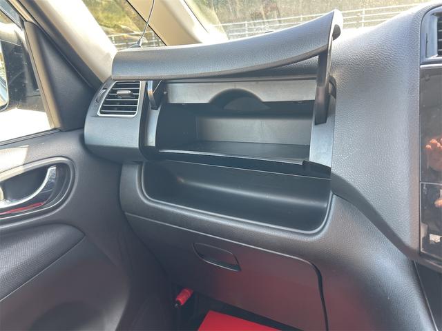 セレナ ハイウェイスターG S-ハイブリッド ドライブレコーダー バックカメラ ナビ オートクルーズコントロール 両側電動スライドドア オートライト スマートキー アイドリングストップ 電動格納ミラー 3列シート ウォークスルー CVT(44枚目)