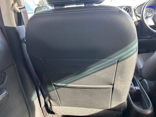 ノート メダリスト　全周囲カメラ　ナビ　オートライト　スマートキー　アイドリングストップ　電動格納ミラー　ＣＶＴ　盗難防止システム　衝突安全ボディ　ＡＢＳ　ミュージックプレイヤー接続可　エアコン　パワーステアリング（50枚目）