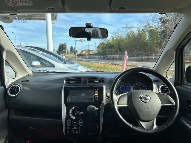 デイズ ハイウェイスター　Ｊ　バックカメラ　ＨＩＤ　電動格納ミラー　ベンチシート　ＣＶＴ　ＡＢＳ　ミュージックプレイヤー接続可　アルミホイール　衝突安全ボディ　エアコン　パワーステアリング　パワーウィンドウ　運転席エアバッグ（2枚目）