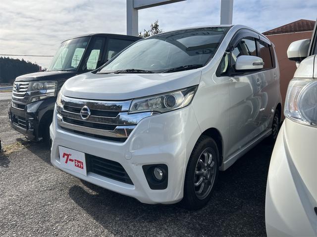 デイズ ハイウェイスター　Ｊ　バックカメラ　ＨＩＤ　電動格納ミラー　ベンチシート　ＣＶＴ　ＡＢＳ　ミュージックプレイヤー接続可　アルミホイール　衝突安全ボディ　エアコン　パワーステアリング　パワーウィンドウ　運転席エアバッグ（12枚目）