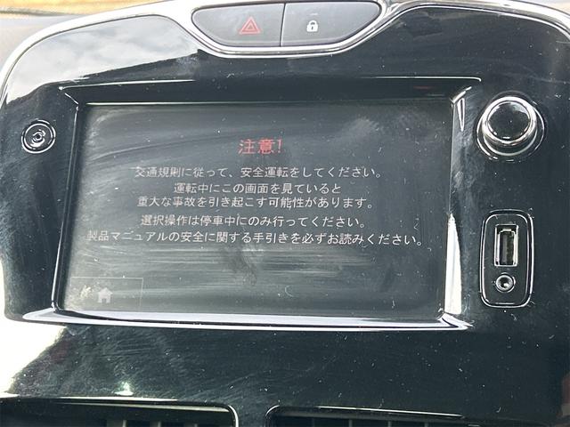 ルーテシア 　ナビ　アルミホイール　オートライト　電動格納ミラー　ＡＴ　エアコン　パワーステアリング　パワーウィンドウ（39枚目）