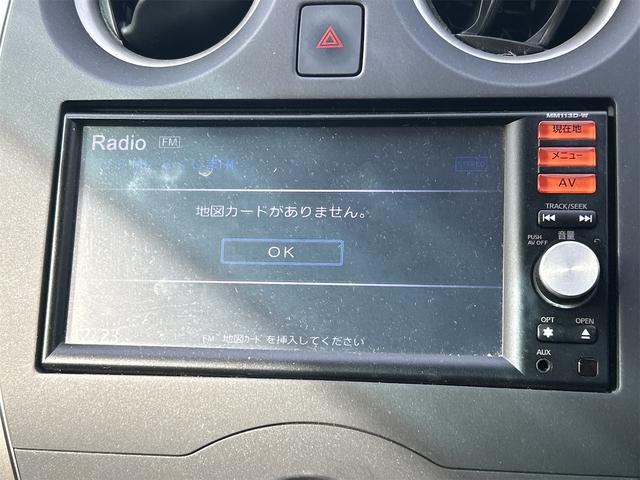 �����x�A���Ԃ��䗗���������B