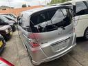 HONDA FREED SPIKE HYBRID