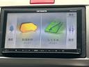 HONDA FREED SPIKE HYBRID