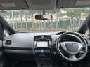 リーフ Ｘ　バックカメラ　ナビ　オートクルーズコントロール　スマートキー　電動格納ミラー　シートヒーター　ＣＶＴ　盗難防止システム　衝突安全ボディ　ＡＢＳ　ＥＳＣ　ＣＤ　ミュージックプレイヤー接続可　エアコン（2枚目）