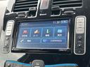 リーフ Ｘ　バックカメラ　ナビ　オートクルーズコントロール　スマートキー　電動格納ミラー　シートヒーター　ＣＶＴ　盗難防止システム　衝突安全ボディ　ＡＢＳ　ＥＳＣ　ＣＤ　ミュージックプレイヤー接続可　エアコン（5枚目）