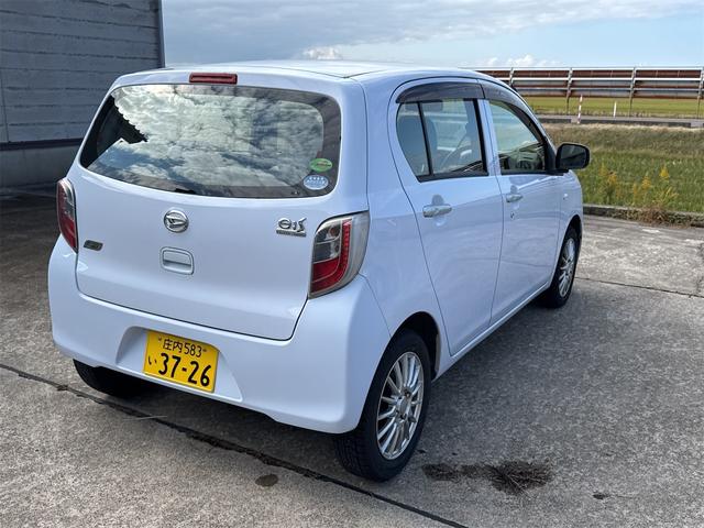 ミライース L メモリアルエディション(8枚目)