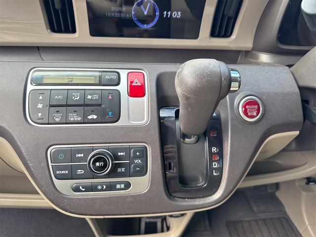 N-ONE G・Lパッケージ(11枚目)