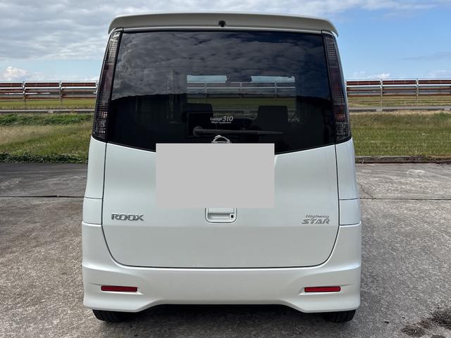 ルークス ハイウェイスターリミテッド(3枚目)