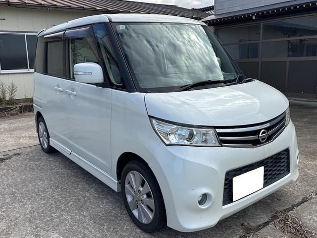 ルークス ハイウェイスターリミテッド(6枚目)