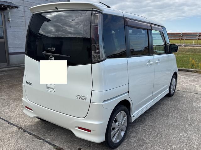 ルークス ハイウェイスターリミテッド(8枚目)