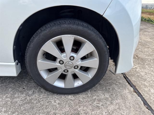 ルークス ハイウェイスターリミテッド(18枚目)