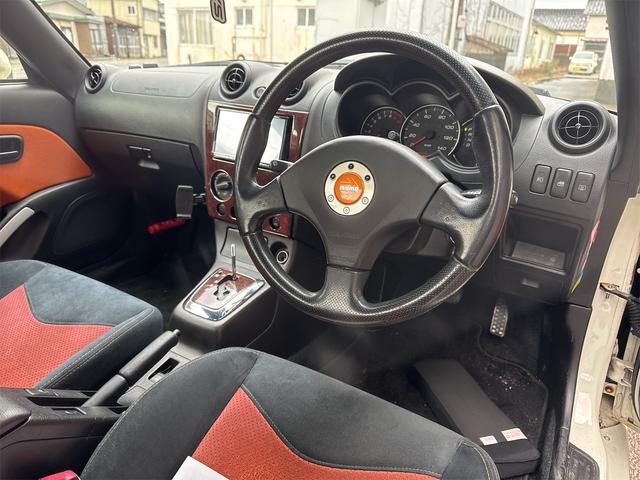 DAIHATSU COPEN ULTIMATE EDITION