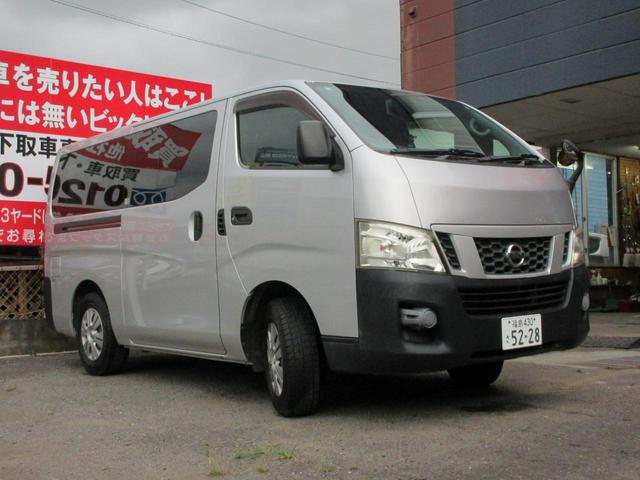 ＮＶ３５０キャラバンバン ロングＤＸターボ　４ドアバン２．５ＤターボＤＸロング４ＷＤ　ナビ／ＴＶ／バックモニター／キーレス／中古スタッドレスホイール付４本（11枚目）