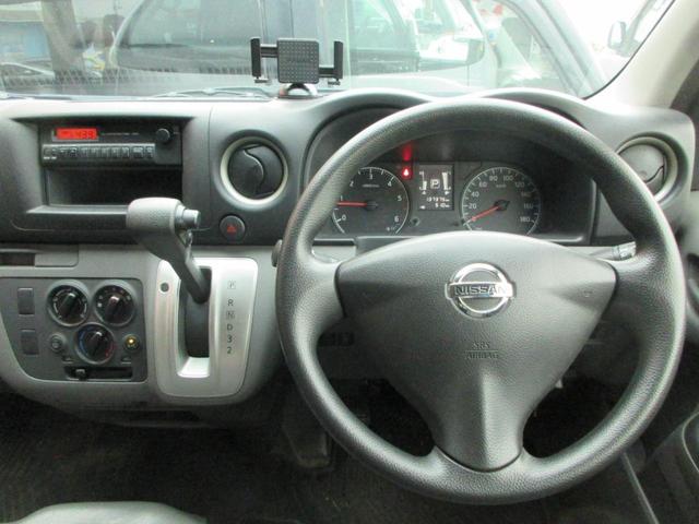 ＮＶ３５０キャラバンバン ロングＤＸターボ　４ドアバン２．５ＤターボＤＸロング４ＷＤ　ナビ／ＴＶ／バックモニター／キーレス／中古スタッドレスホイール付４本（17枚目）