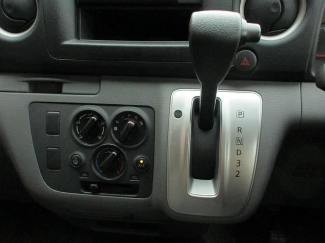 ＮＶ３５０キャラバンバン ロングＤＸターボ　４ドアバン２．５ＤターボＤＸロング４ＷＤ　ナビ／ＴＶ／バックモニター／キーレス／中古スタッドレスホイール付４本（19枚目）