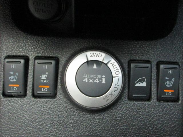 エクストレイル 　２．０ディーゼルターボ　２０ＧＴ　４ＷＤ　Ｂｌｕｅｔｏｏｔｈ接続／純正ナビ／ＴＶ／バックカメラ／シートヒーター（5枚目）