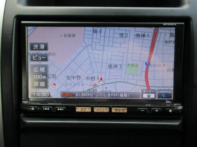 エクストレイル 　２．０ディーゼルターボ　２０ＧＴ　４ＷＤ　Ｂｌｕｅｔｏｏｔｈ接続／純正ナビ／ＴＶ／バックカメラ／シートヒーター（7枚目）