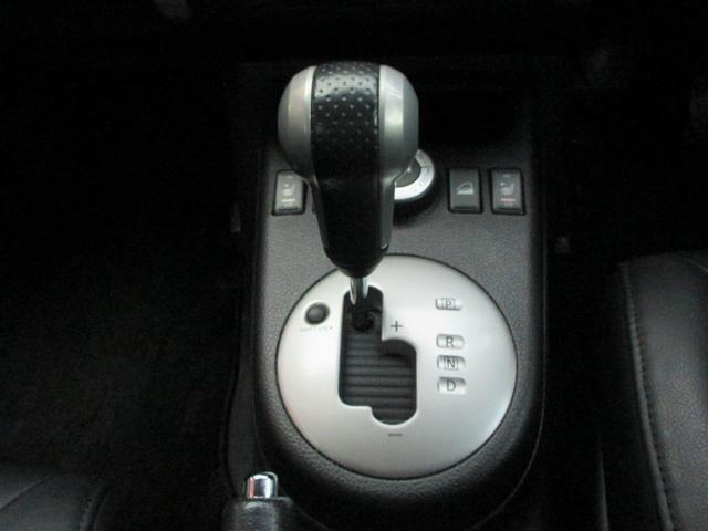 エクストレイル 　２．０ディーゼルターボ　２０ＧＴ　４ＷＤ　Ｂｌｕｅｔｏｏｔｈ接続／純正ナビ／ＴＶ／バックカメラ／シートヒーター（21枚目）