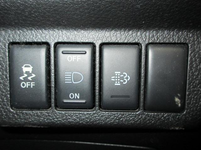 エクストレイル 　２．０ディーゼルターボ　２０ＧＴ　４ＷＤ　Ｂｌｕｅｔｏｏｔｈ接続／純正ナビ／ＴＶ／バックカメラ／シートヒーター（22枚目）