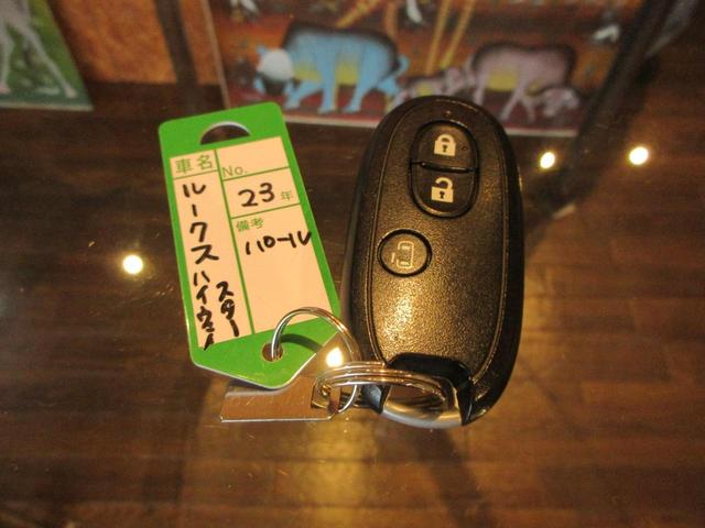 ルークス ハイウェイスター　６６０ハイウェイスター　走行５８０００ｋｍ／左パワスラ／ＡＡＣ／プッシュスタート／（8枚目）