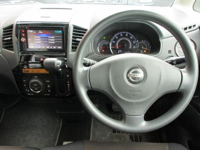 ルークス ハイウェイスター　６６０ハイウェイスター　走行５８０００ｋｍ／左パワスラ／ＡＡＣ／プッシュスタート／（17枚目）