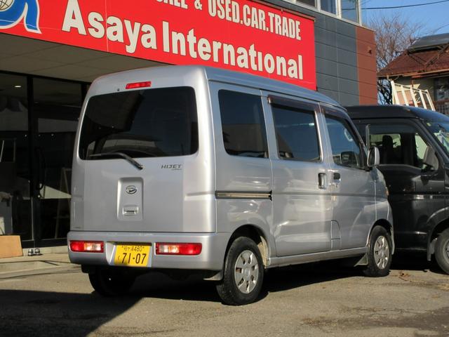 ハイゼットカーゴ 　カーゴ６６０クルーズ　ハイルーフ　４ＷＤ　Ｆ５マニュアル車／ＰＳ／ＰＷ／電動格納ミラー／キーレス（3枚目）
