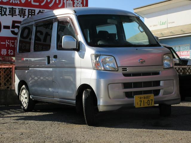 ハイゼットカーゴ 　カーゴ６６０クルーズ　ハイルーフ　４ＷＤ　Ｆ５マニュアル車／ＰＳ／ＰＷ／電動格納ミラー／キーレス（7枚目）