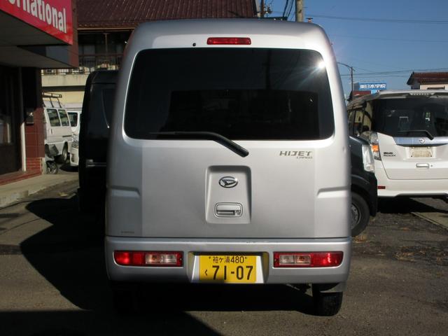 ハイゼットカーゴ 　カーゴ６６０クルーズ　ハイルーフ　４ＷＤ　Ｆ５マニュアル車／ＰＳ／ＰＷ／電動格納ミラー／キーレス（9枚目）